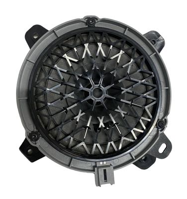CASSA / ALTOPARLANTE POSTERIORE DESTRO PEUGEOT 208 2020 (II SERIE) - 9809320280