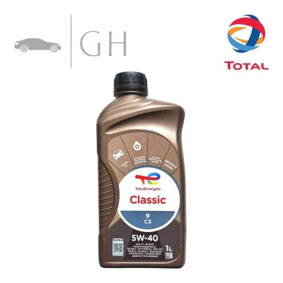 TOTAL - 1 LT /LITRO OLIO MOTORE AUTO 5W40 CLASSIC 9 (ACEA C3) - BENZINA / DIESEL