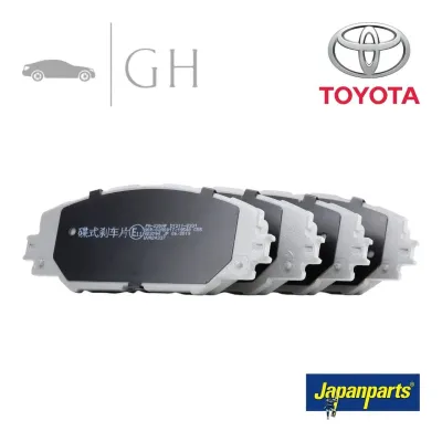 JAPANPARTS - KIT PASTIGLIE / PATTINI / PASTICCHE FRENO ANT TOYOTA RAV4 (IV) - PA-230AF