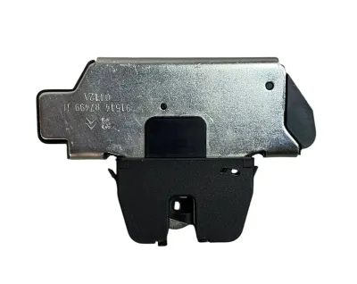 SERRATURA PORTELLONE POSTERIORE PEUGEOT 208 (I) 2015 - 9684648680 - 9151487499