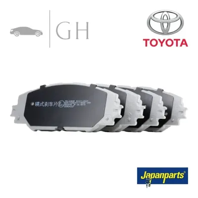 JAPANPARTS - KIT PASTIGLIE / PATTINI / PASTICCHE FRENO ANT TOYOTA RAV4 (IV) - PA-230AF