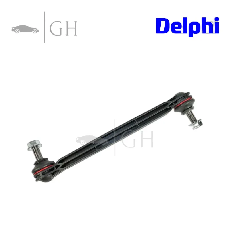 BARRA D'ACCOPPIAMENTO / ASTA / BIELLETTA STABILIZZATRICE ANT FIAT TIPO 356 (II) - 51939949