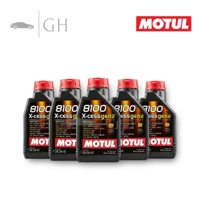 MOTUL - 5 X1 LT /LITRO OLIO MOTORE AUTO 5W40 8100 X-CESS GEN2 - BENZINA / DIESEL