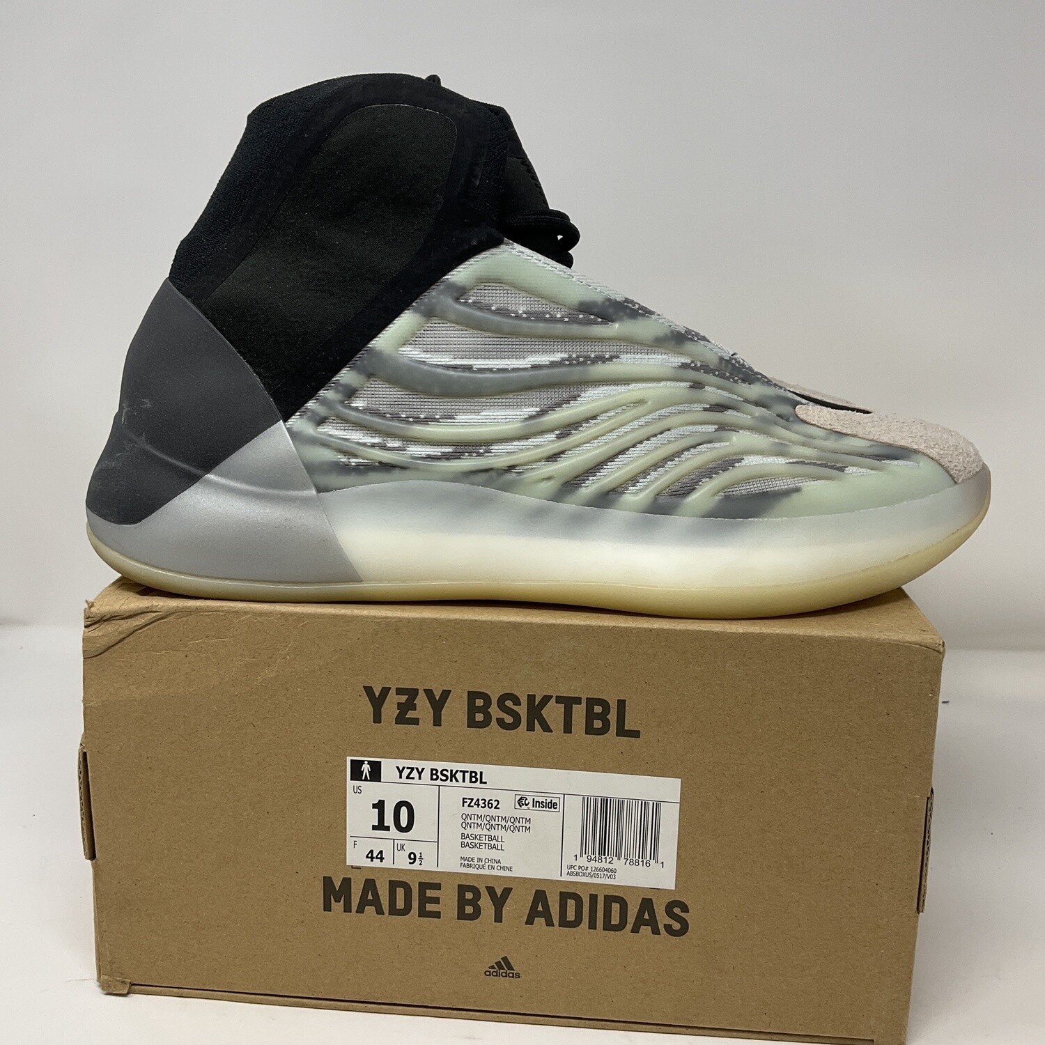 mens adidas yzy qntm bsktbl stores