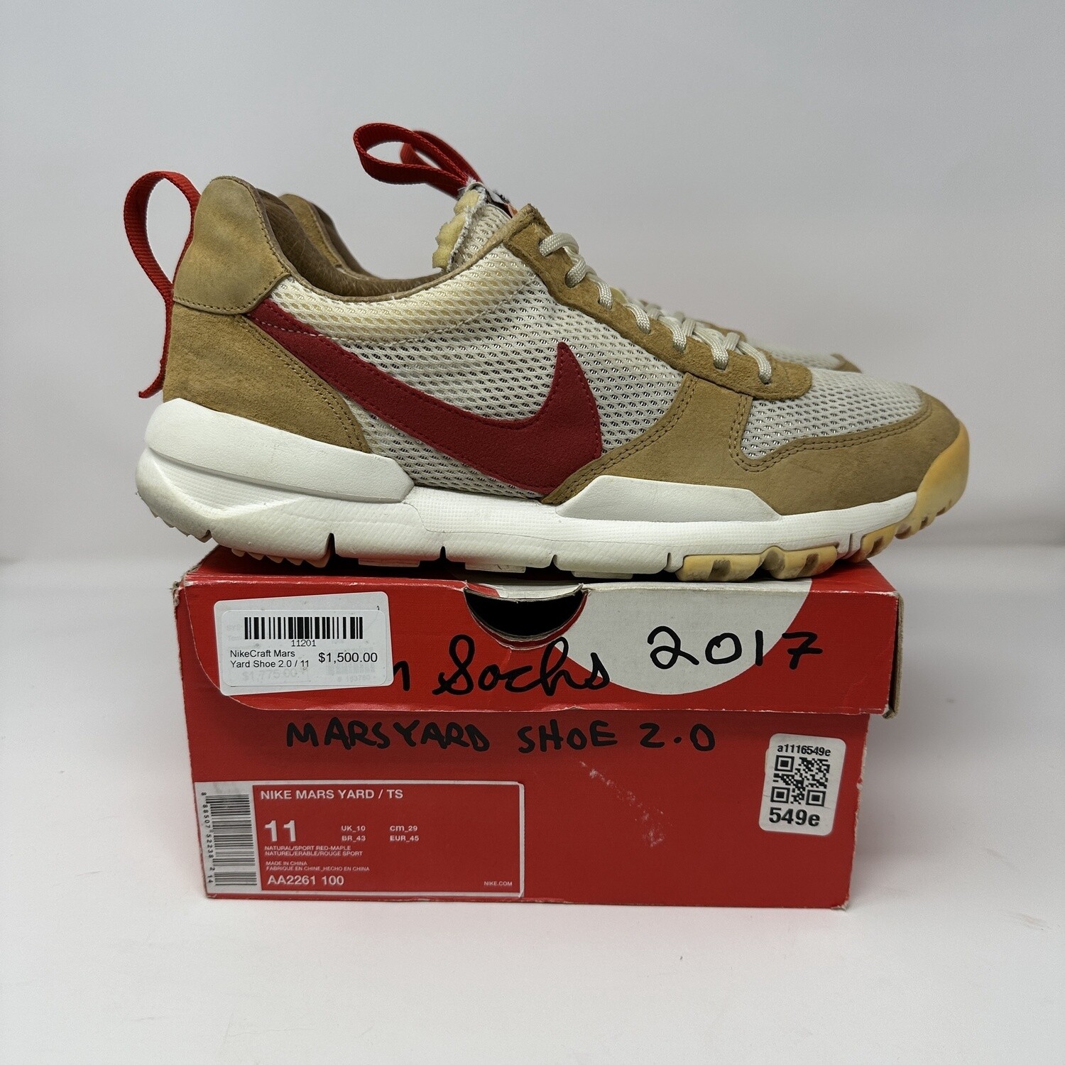 nikecraft mars yard 1.0