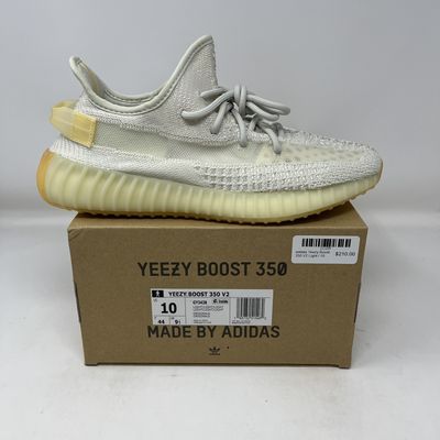 adidas Yeezy Boost 350 V2 Light