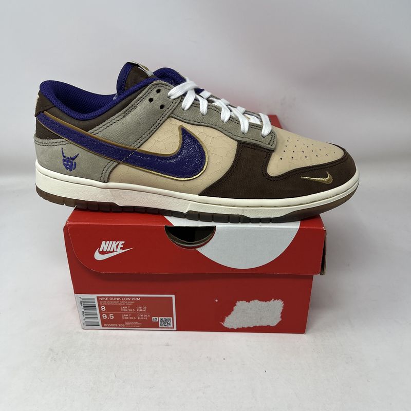 Nike Dunk Low Setsubun (2022)