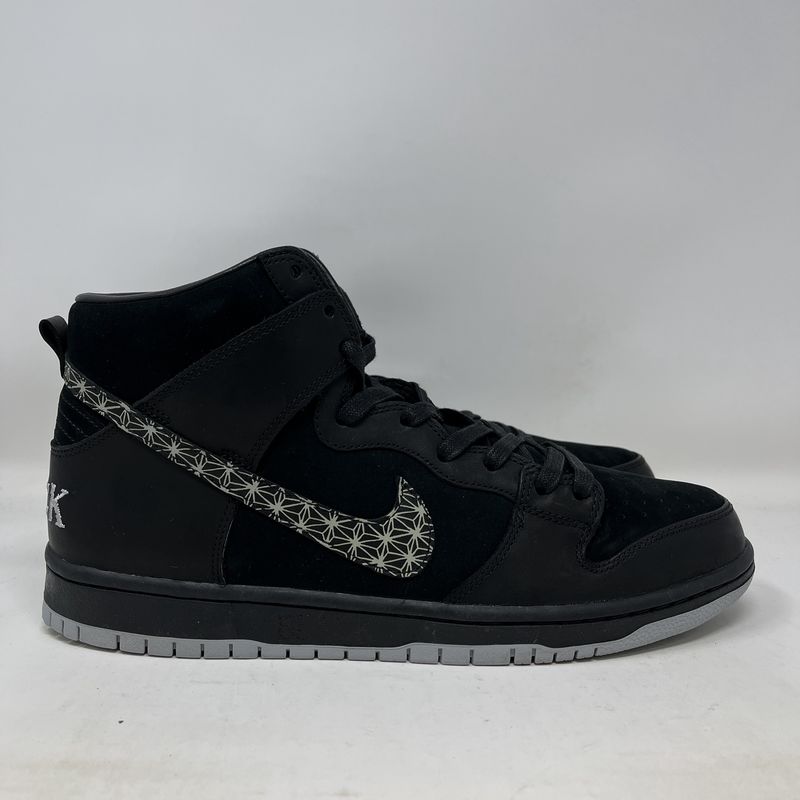 dunk high black bar