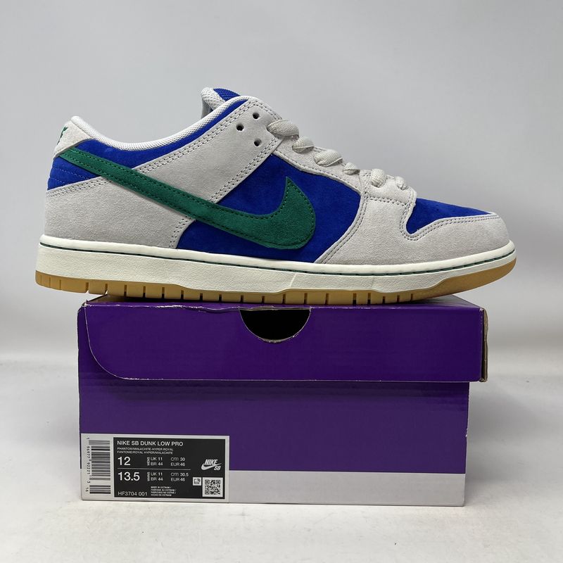 Nike SB Dunk Low Hyper Royal Malachite