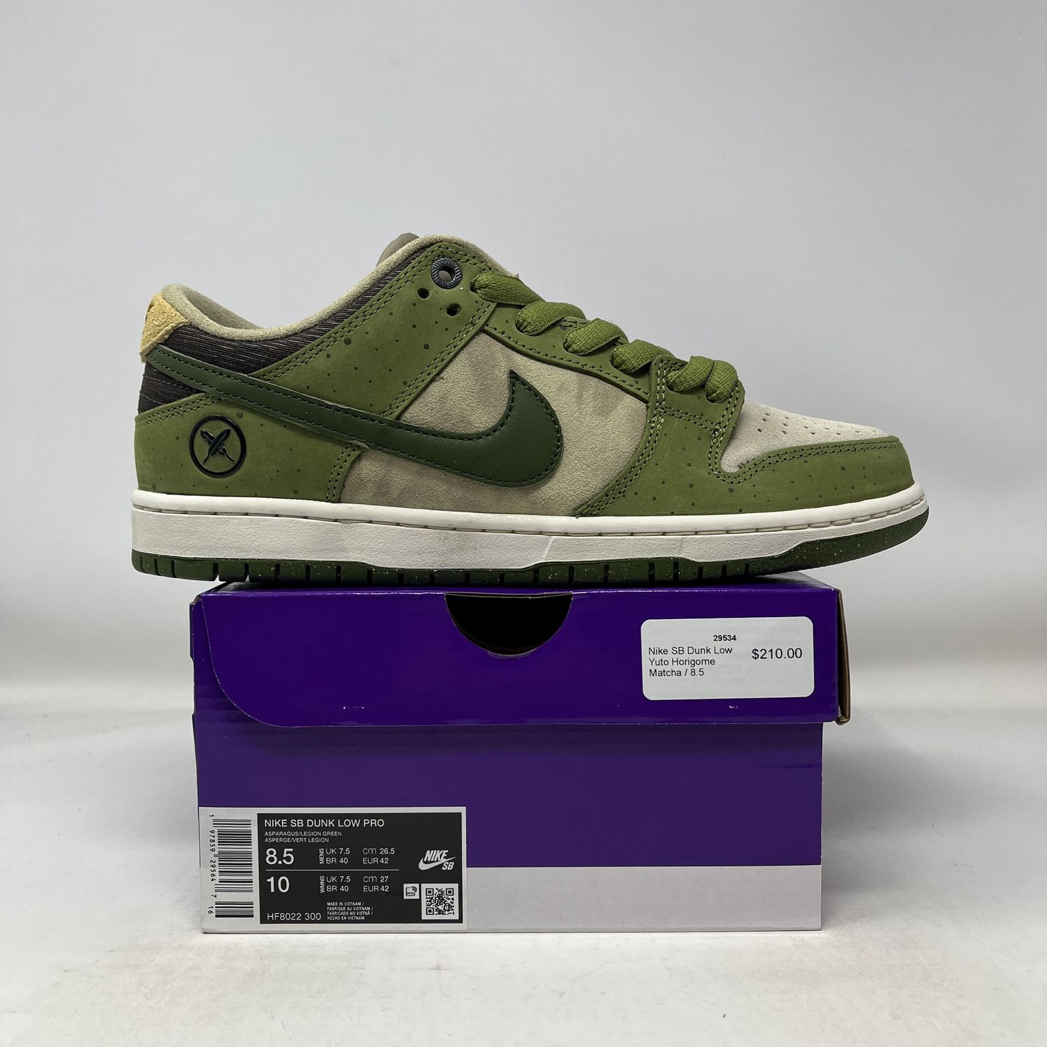Nike SB Dunk Low Yuto Horigome Matcha