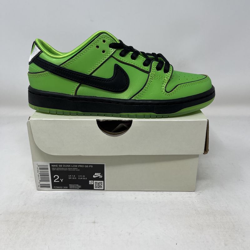 Nike SB Dunk Low The Powerpuff Girls Buttercup (PS)