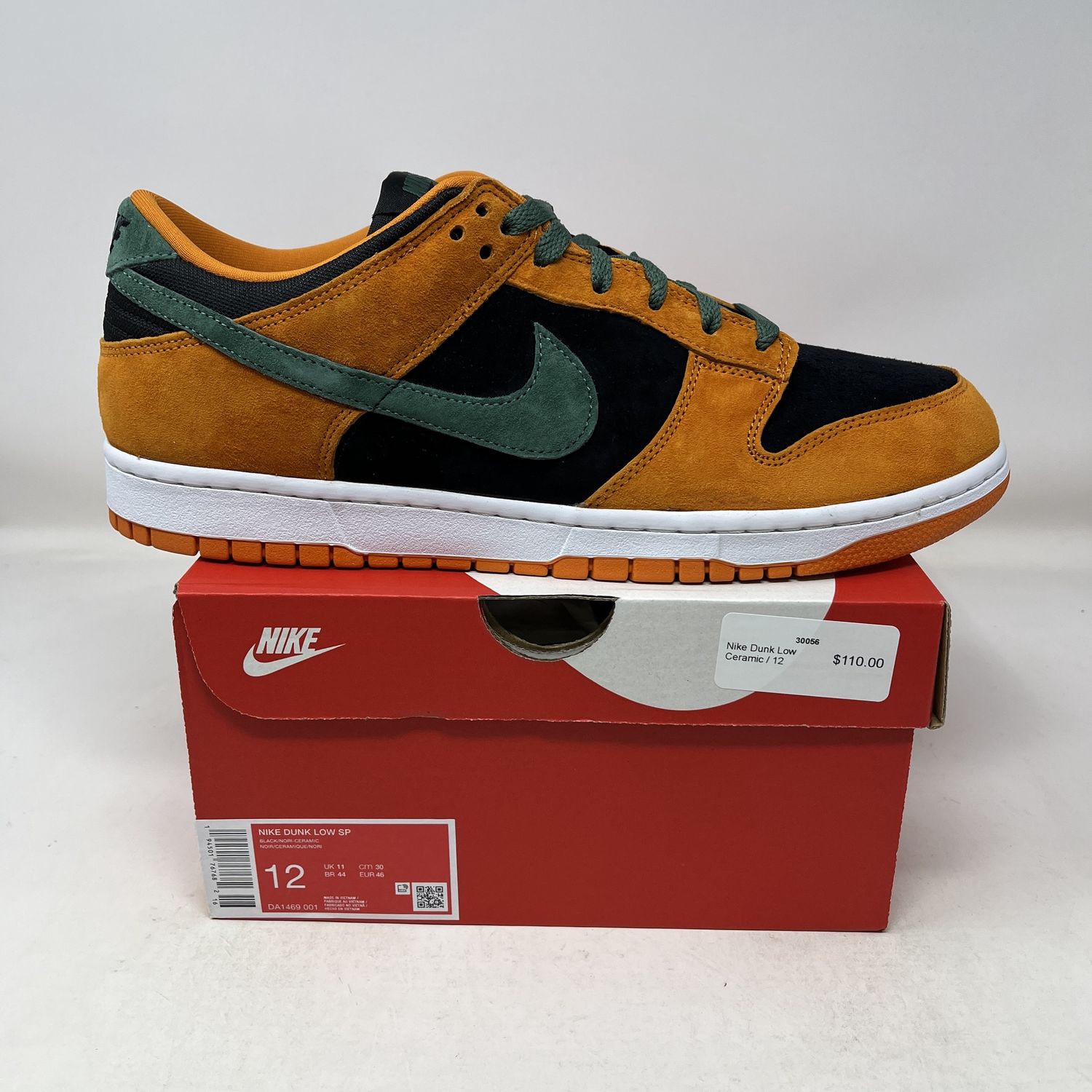 Nike Dunk Low Ceramic