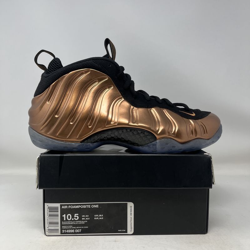 Nike Air Foamposite One Copper (2017)