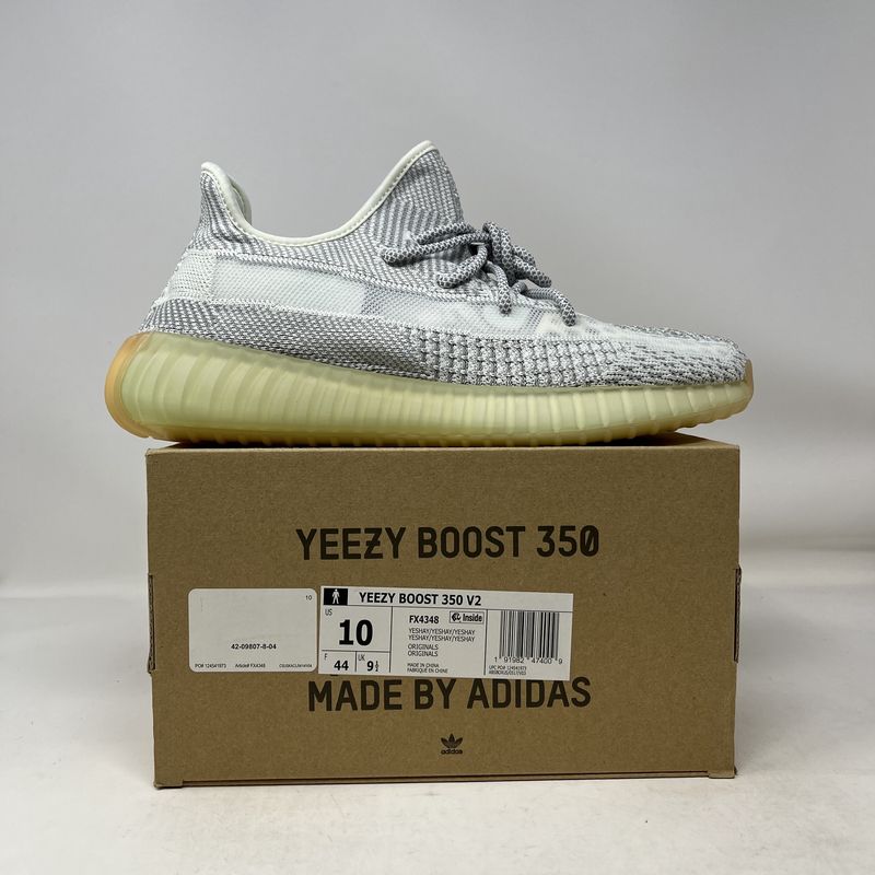 adidas Yeezy Boost 350 V2 Yeshaya (Non-Reflective)