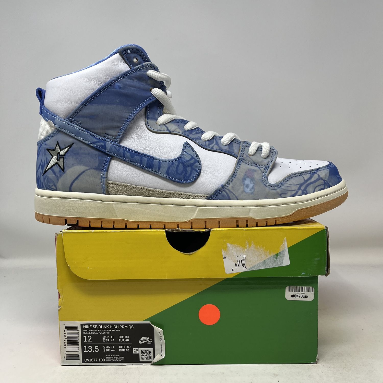 Nike SB Dunk High Carpet Company
