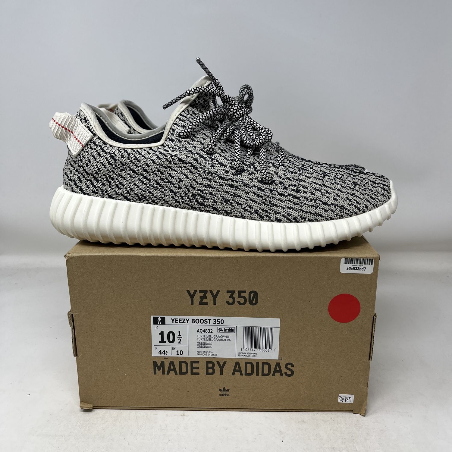 adidas Yeezy Boost 350 Turtledove (2022) Used