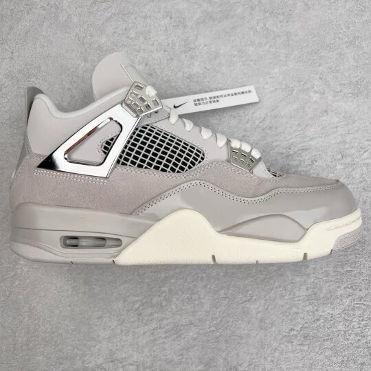 Air Jordan 4 &quot;Frozen Moments&quot; sneakers
