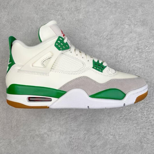 Men&#39;s Air Jordan 4 Retro SB Pine Green