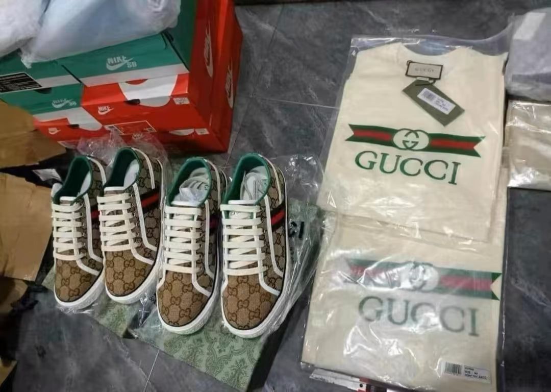 Beige GG T-shirt And Sneakers Set