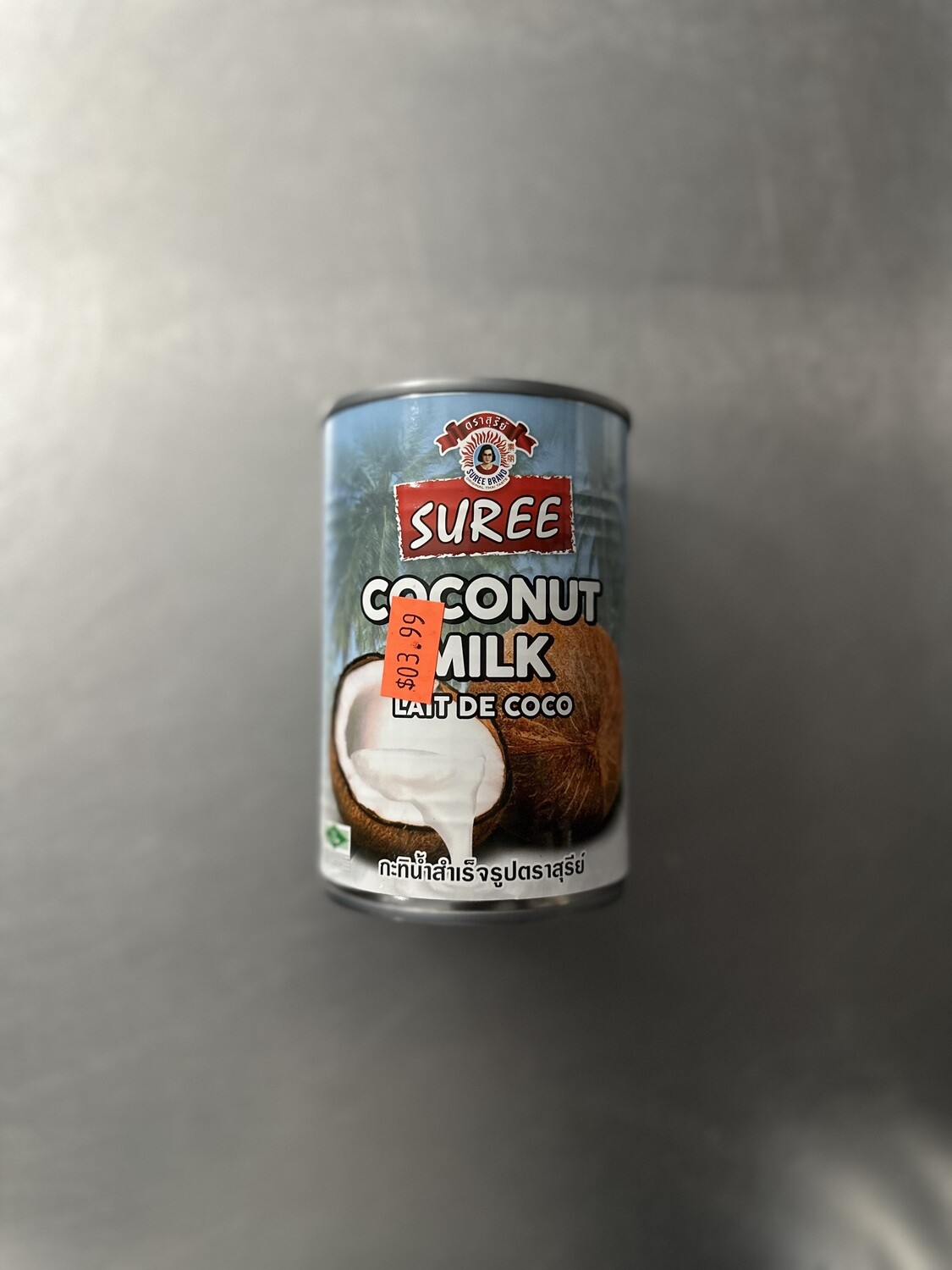 LAIT DE COCO COCONUT MILK