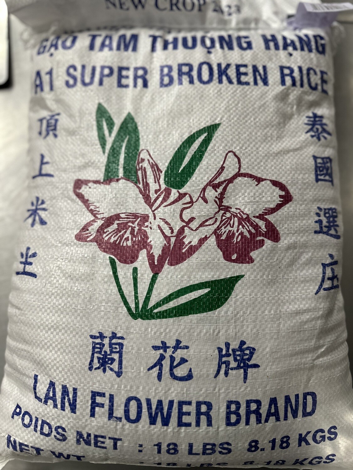 RIZ BRISÉ A1
- LAN FLOWER BRAND -
8.18KG (18LB)