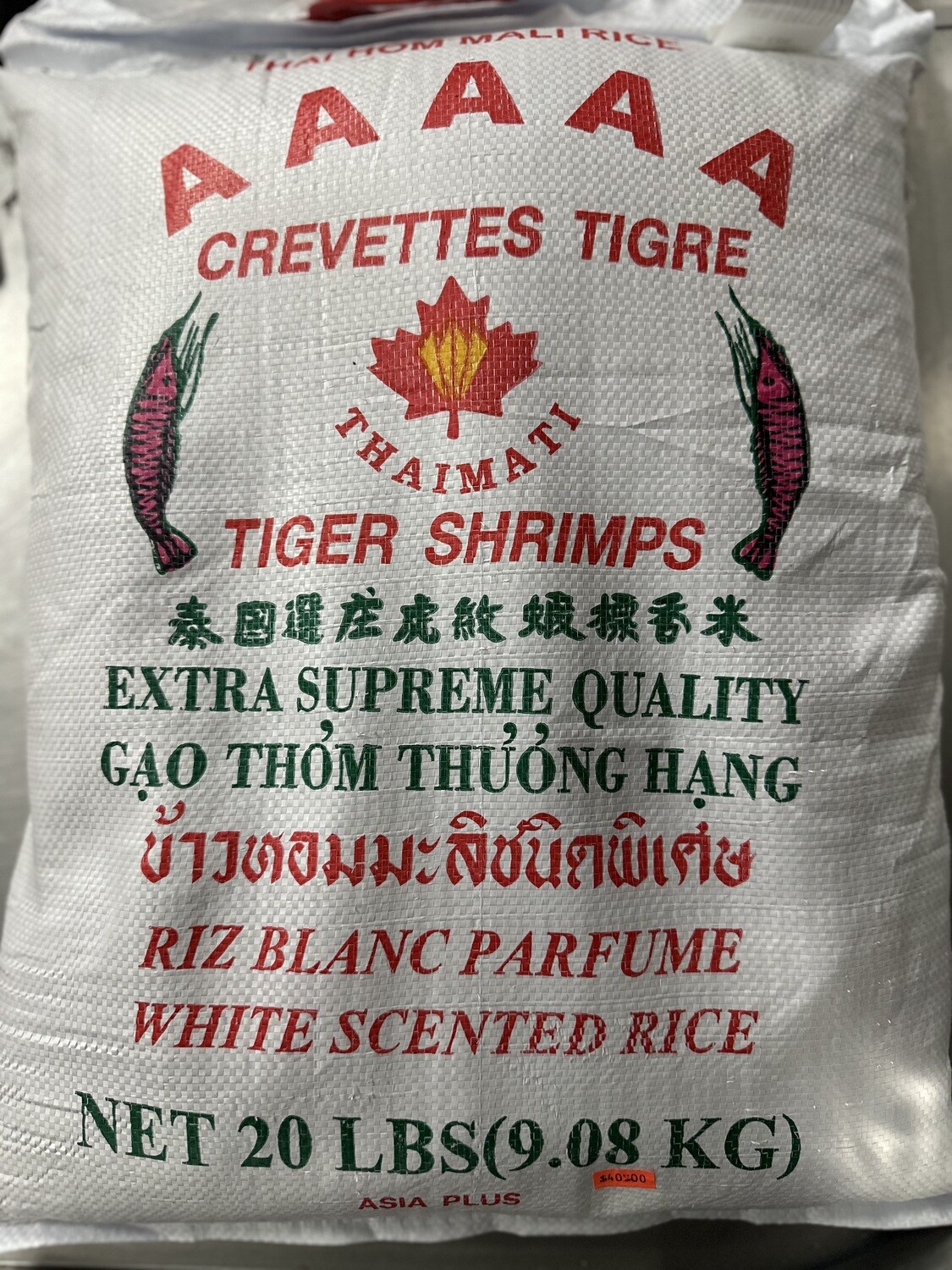 RICE CRETTES TIGRE