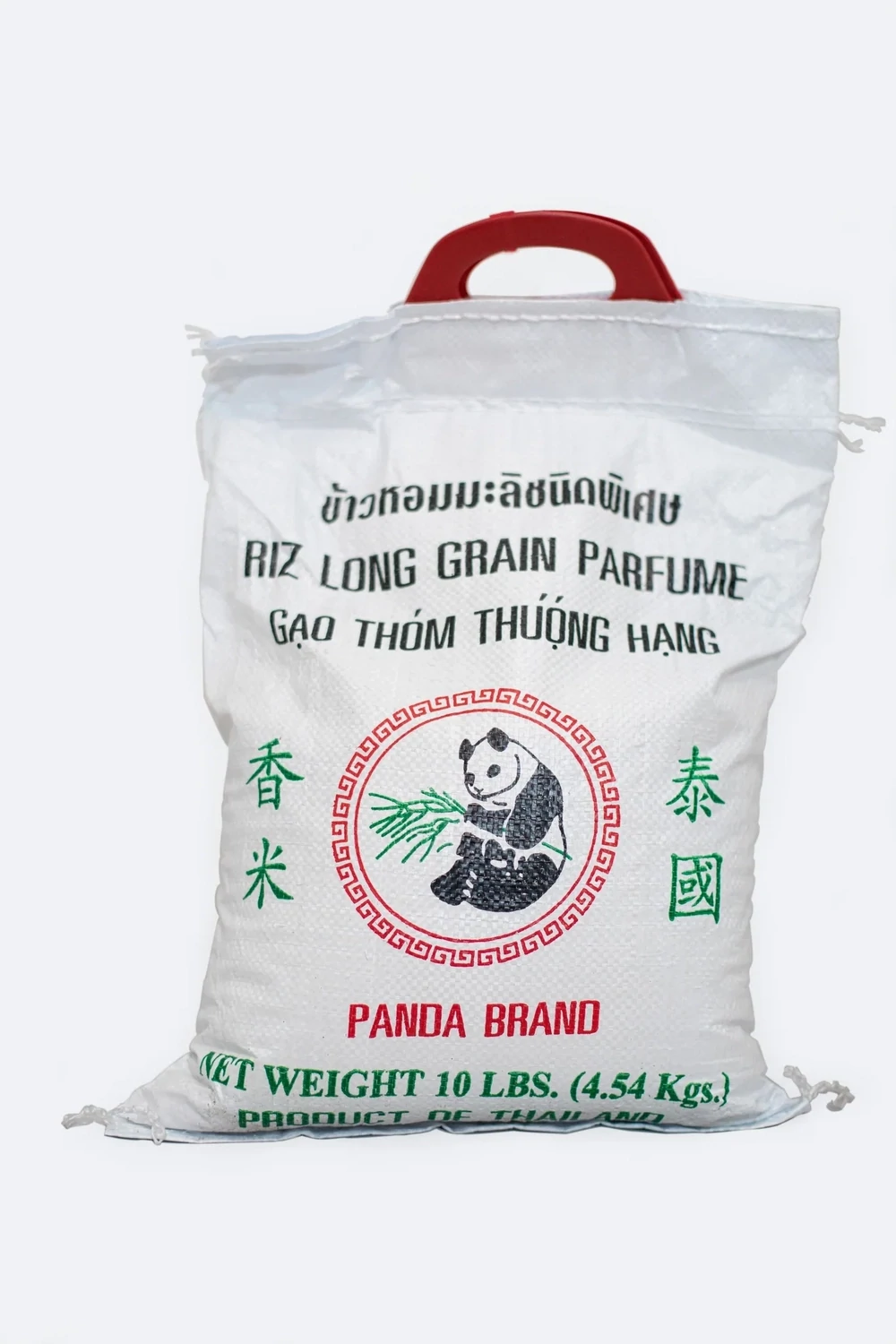 RIZ LONG GRAIN PARFUMÉ