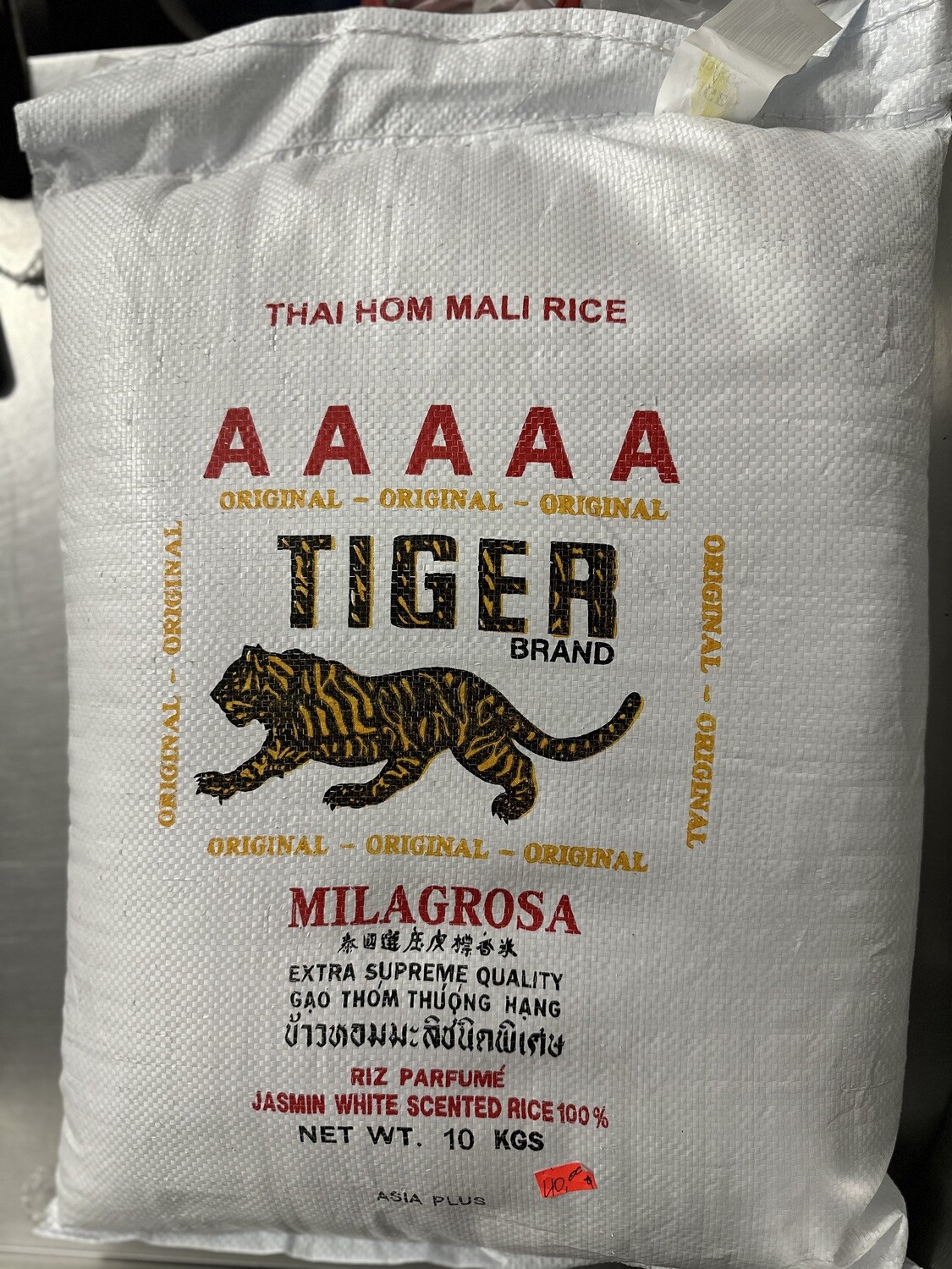 RICE AAAAA TIGER