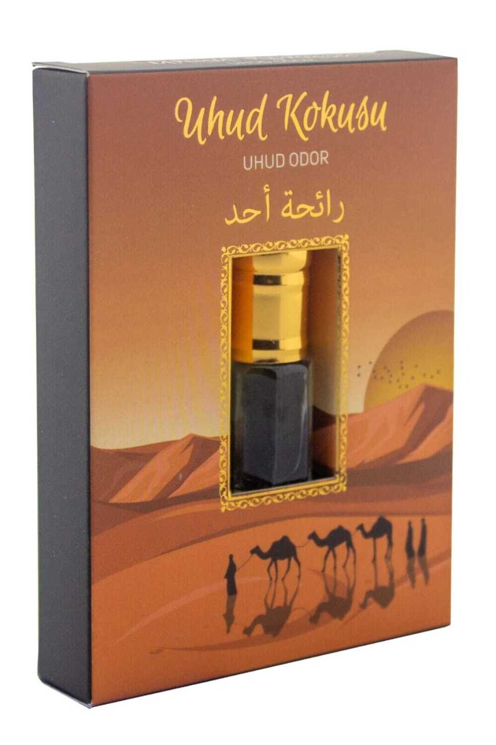 Uhud Kokusu near in USA