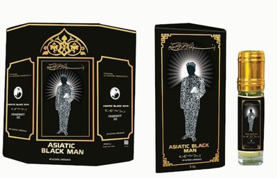 Asiatic Black Man (Special Fragrance) - 6ml
