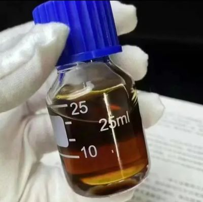 Pure Chinese Kynam Oud 12 ml
