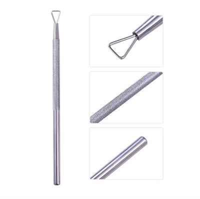 Gel Nail Remover