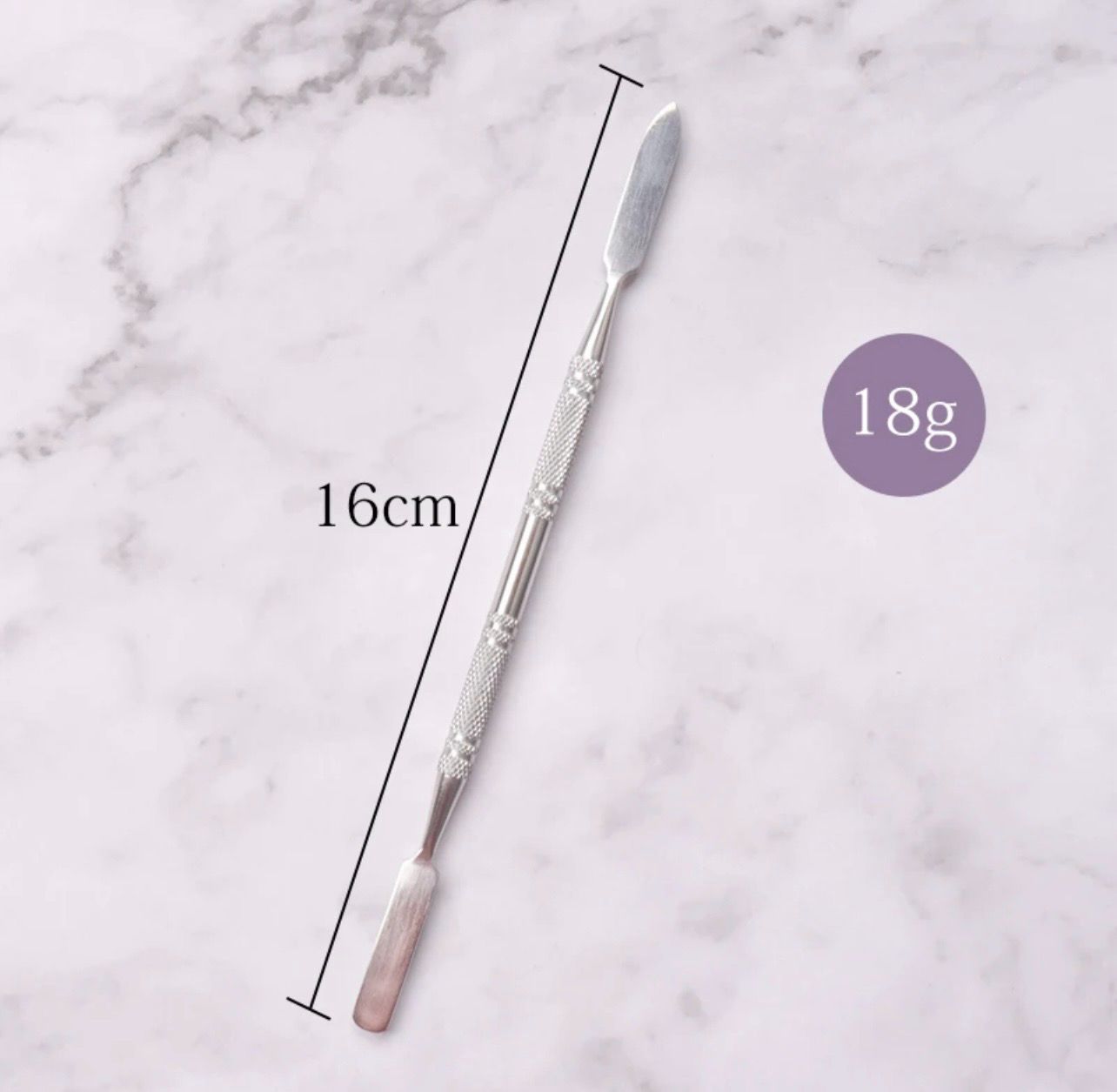 Mixing Tool