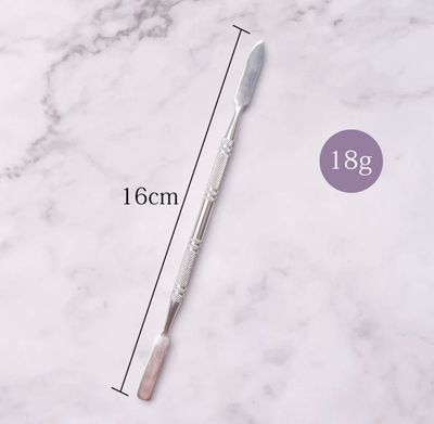 Mixing Tool