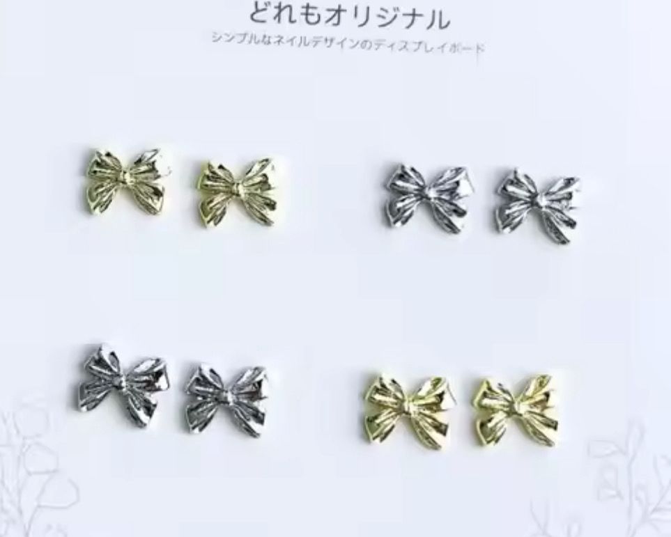 Gold And Silver Bows