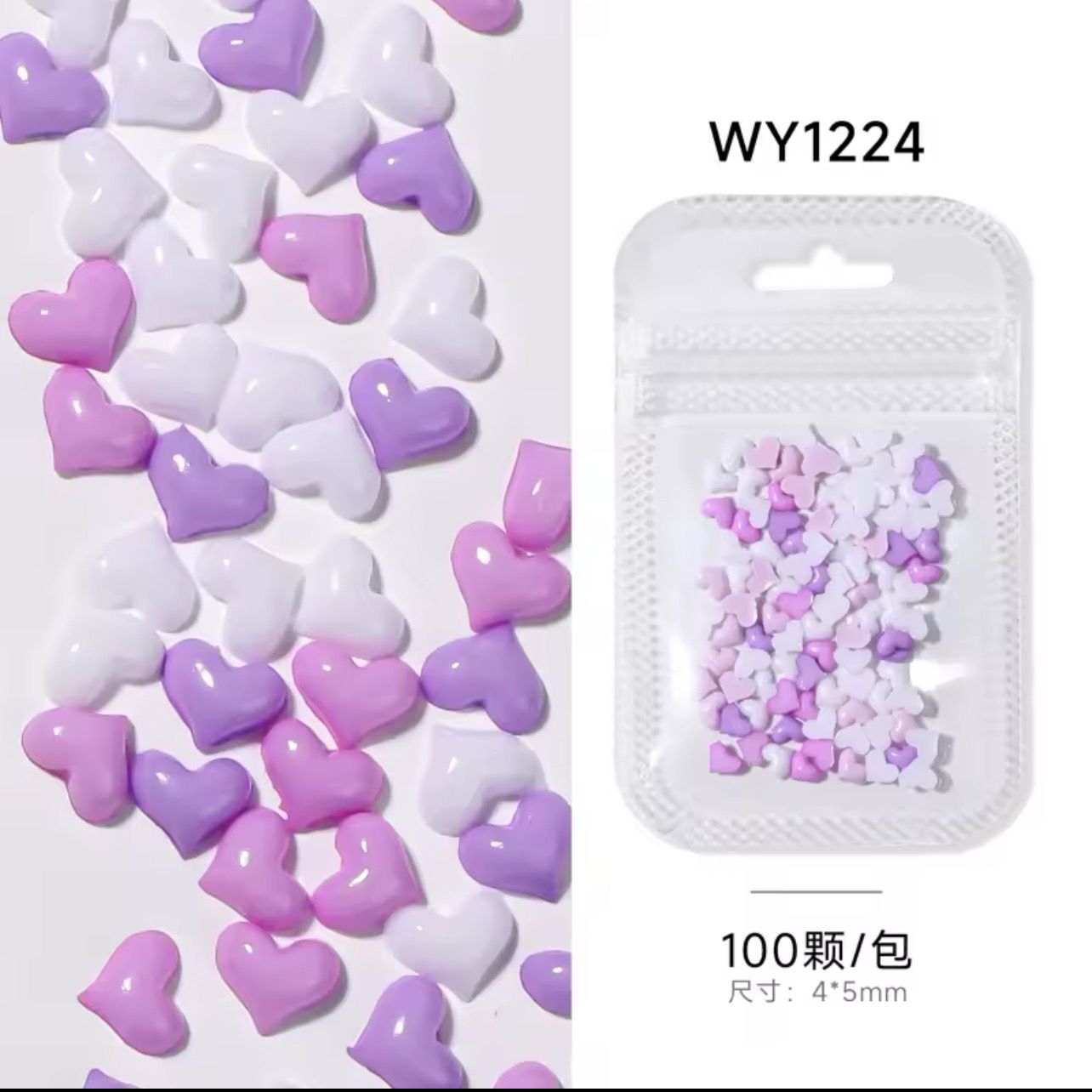 Purple Hearts