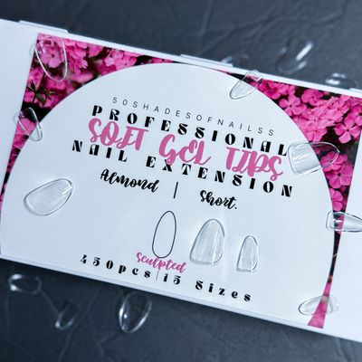 Almond Short (Sculpted)