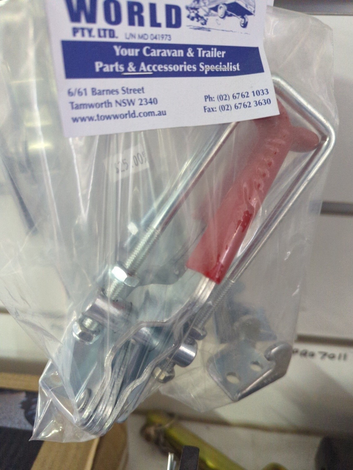Stonegate Drop Side Latch