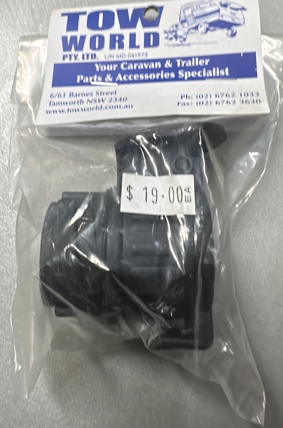 7 Pin Euro to 7 Pin Male Round Adaptor