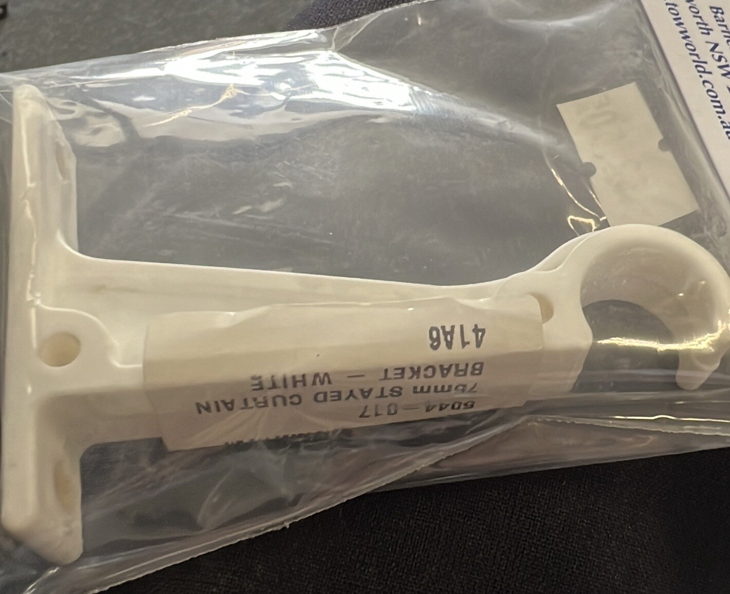 75mm Curtain Bracket