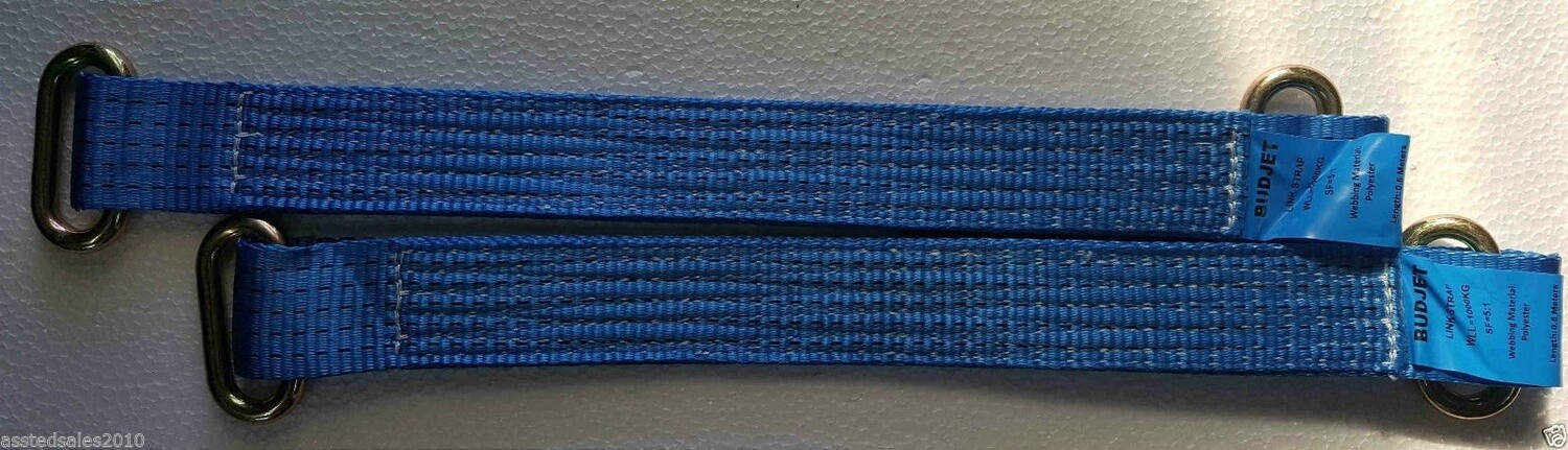 500mm Link Strap