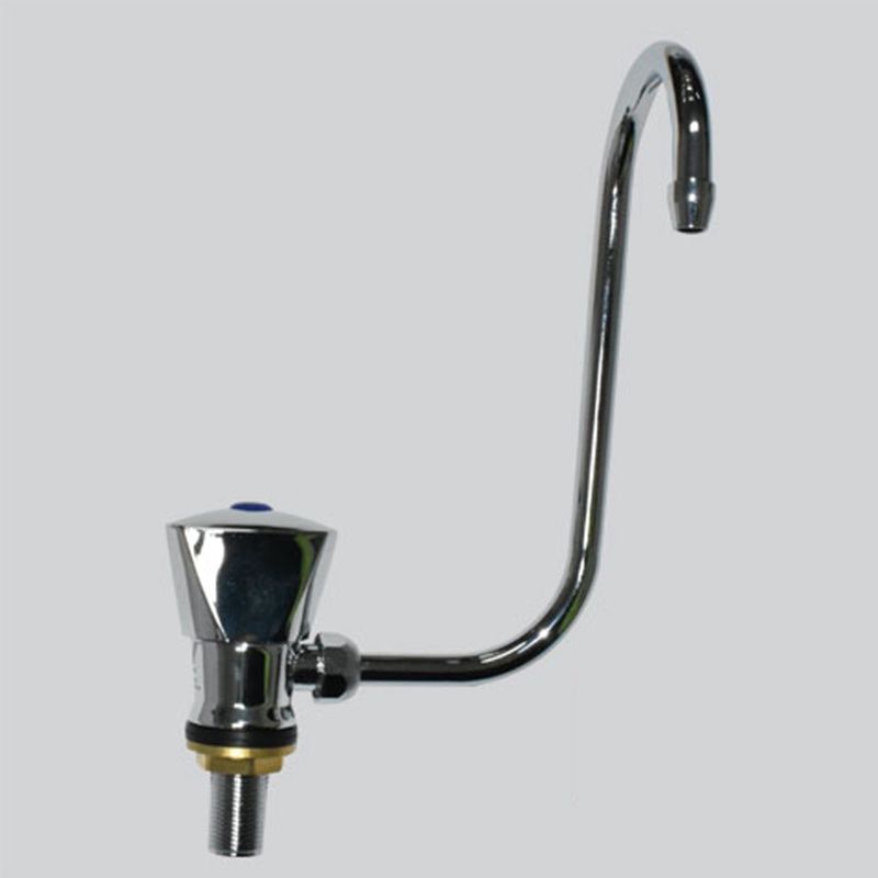 Watermark Fold Down Single Tap