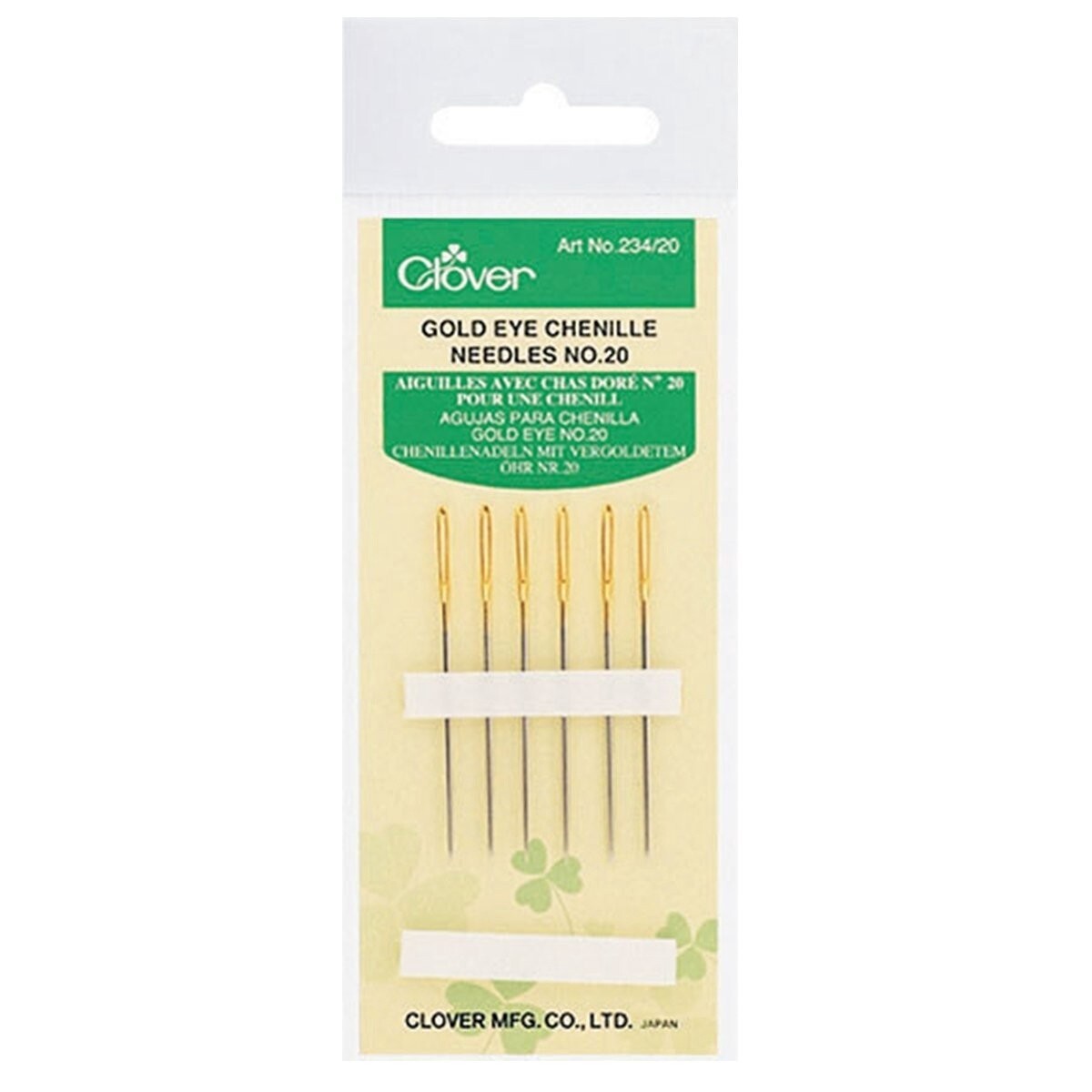 Gold eye chenille Needles, Size: No. 20