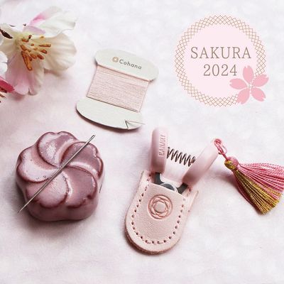 Cohana Sakura Sewing Set