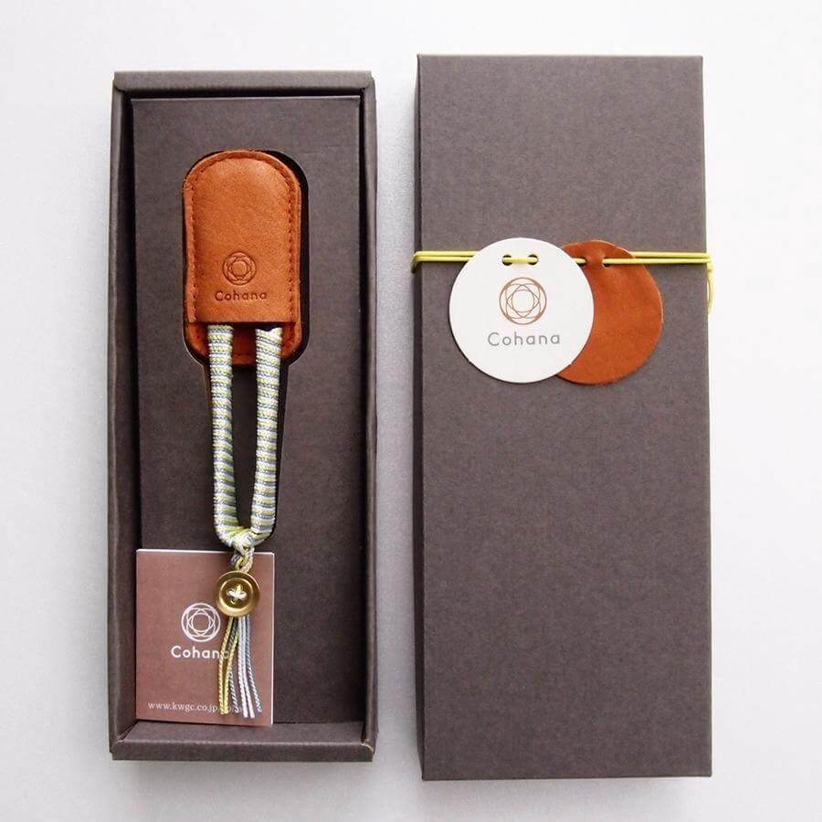 Thread Snips with Silk Braid Cohana, Colour: Yellow