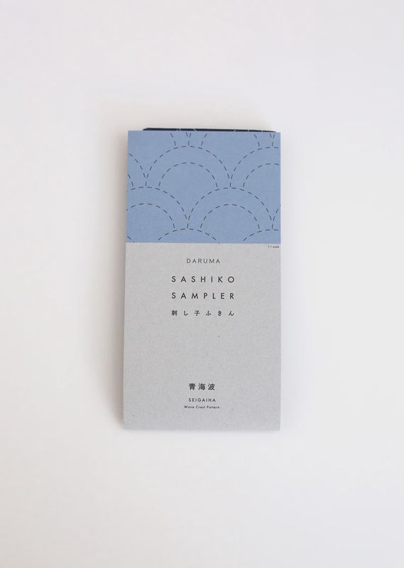 Daruma Sashiko Samplers