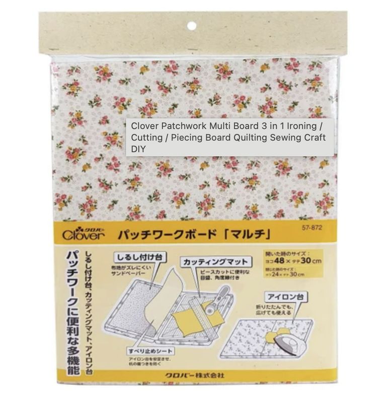 Clover Patchwork Board Multi