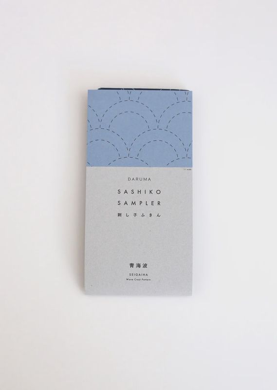 Daruma Sashiko Samplers