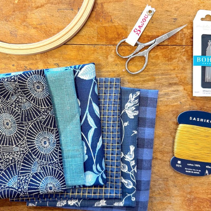 Boro Fabric Bundle (6 x 16ths)