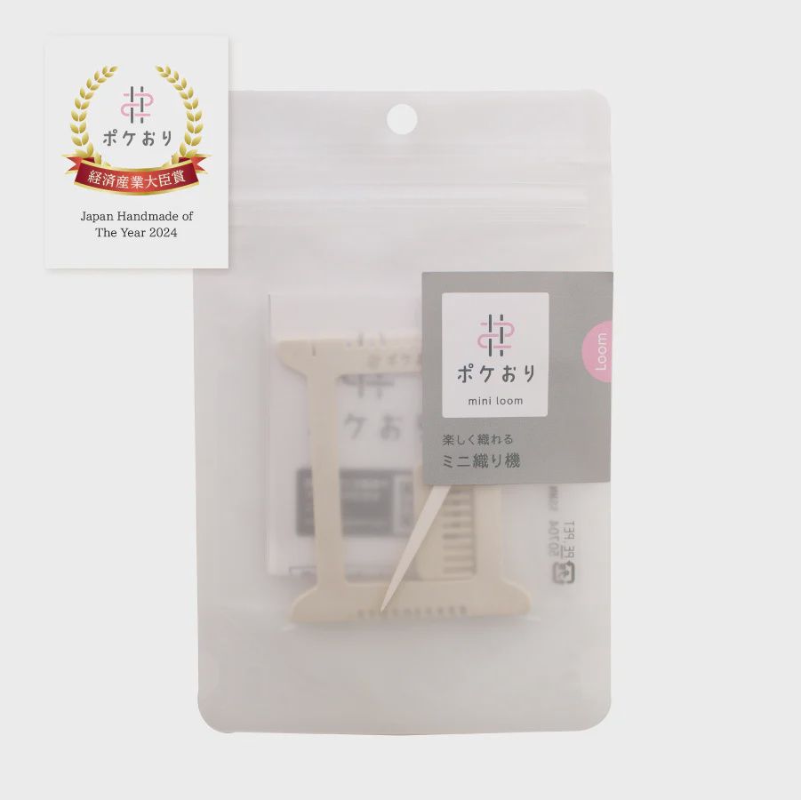 Mini Loom Asobi Ito